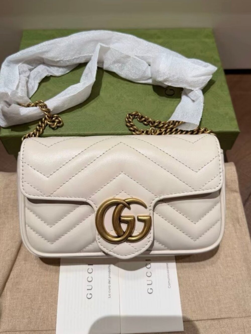 Gucci GG Marmont Super Mini White Quilted Shoulder Crossbody Bag